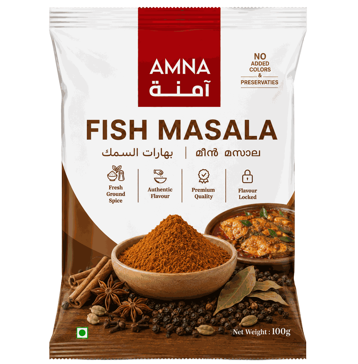 fish-masala