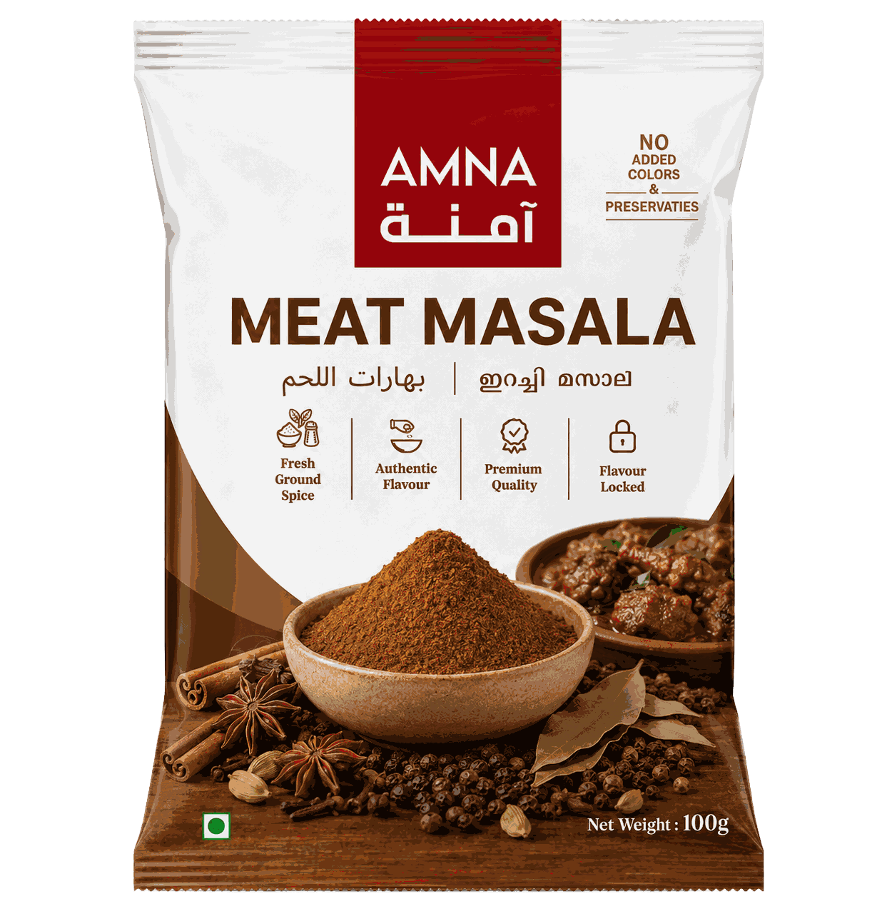 meat-masala