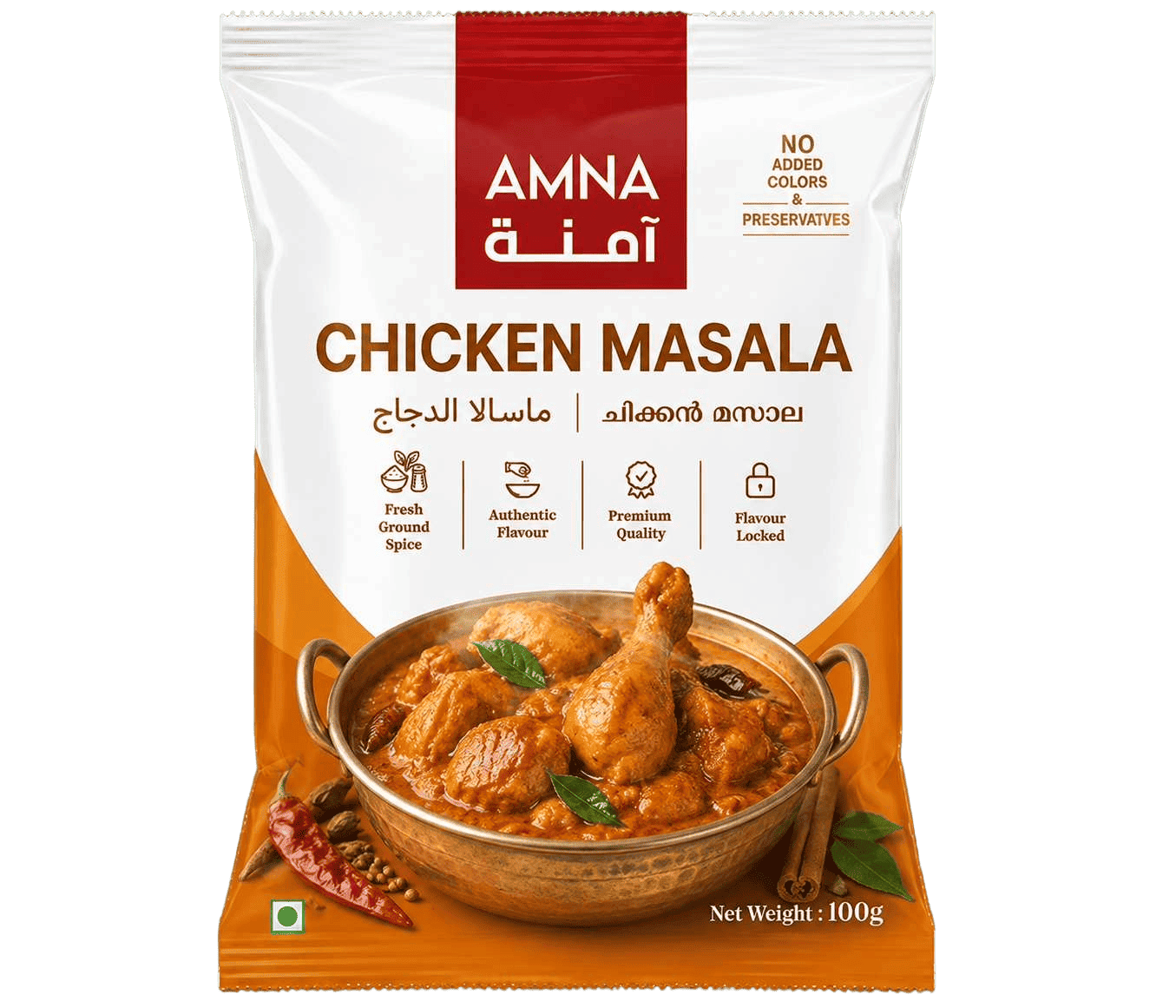 chicken-masala